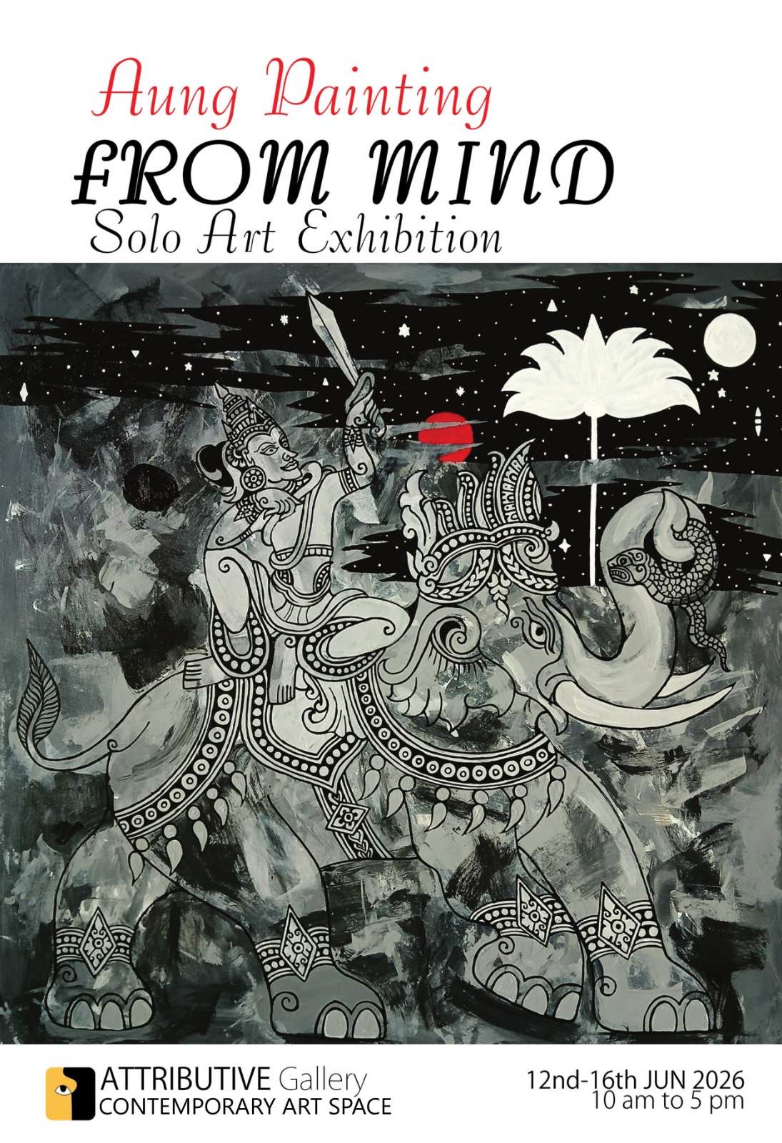 From Mind solo art Exhibition